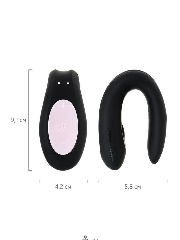 Satisfyer Double Joy Telefon Kontrollü Giyilebilir Vibratör